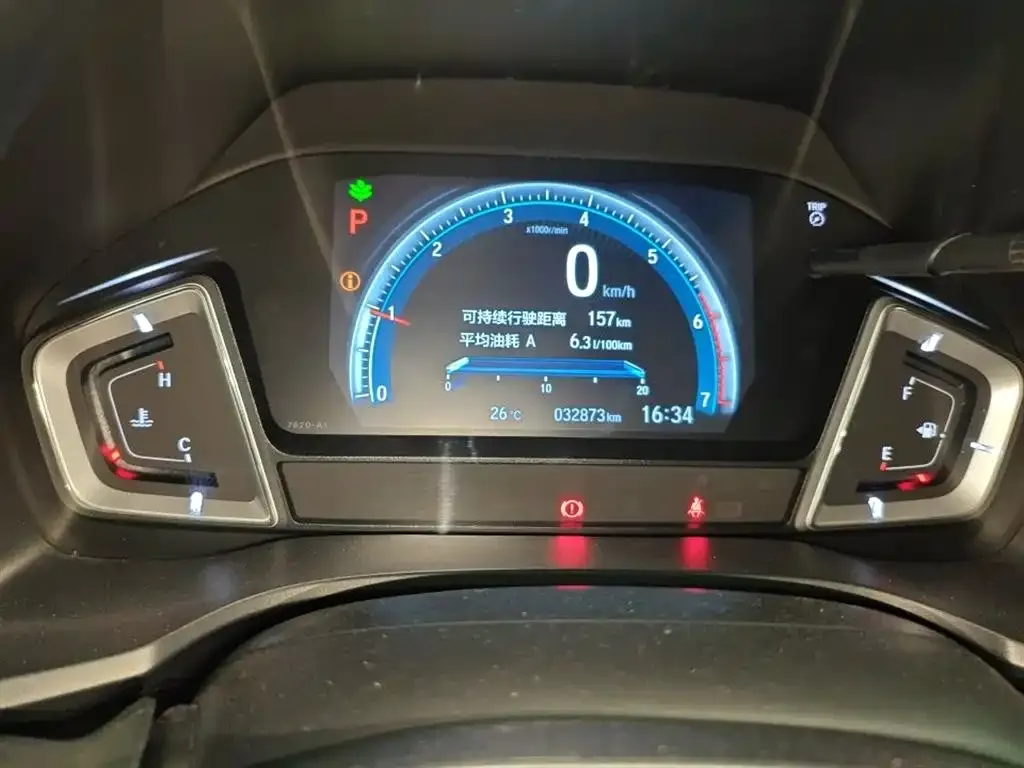 Honda Crider 2022 из CN, фото 6