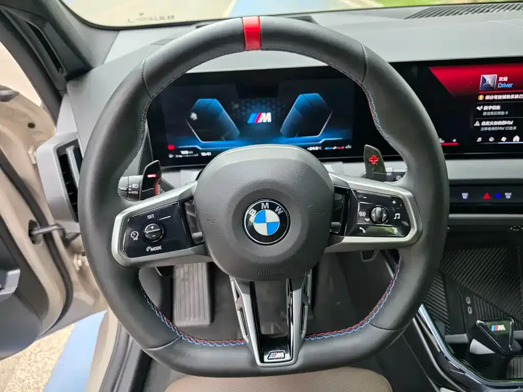 BMW X3 M50 2025 из CN, фото 5