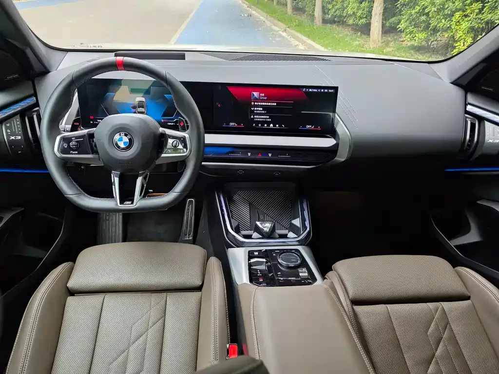 BMW X3 M50 2025 из CN, фото 8