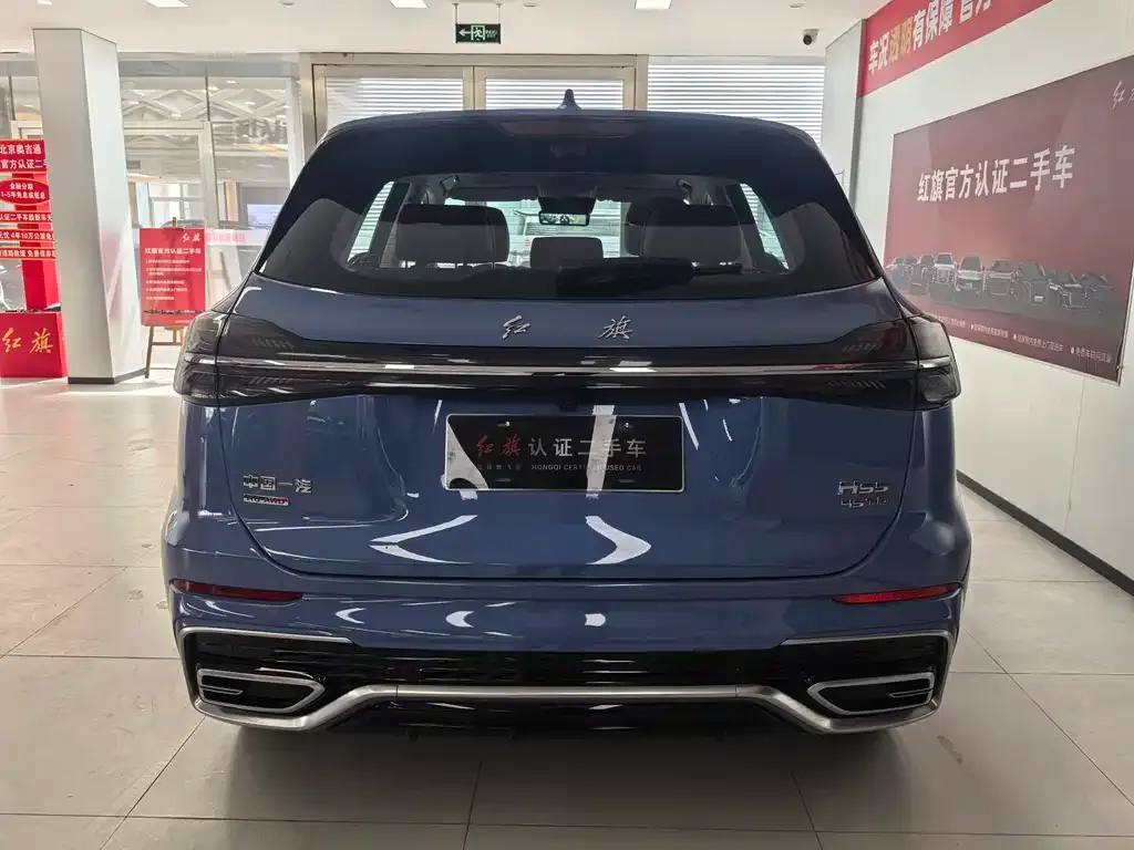 Hongqi HS5 — фото 2