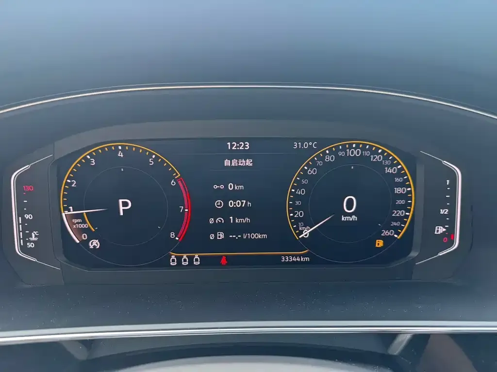 Volkswagen Passat — фото 4