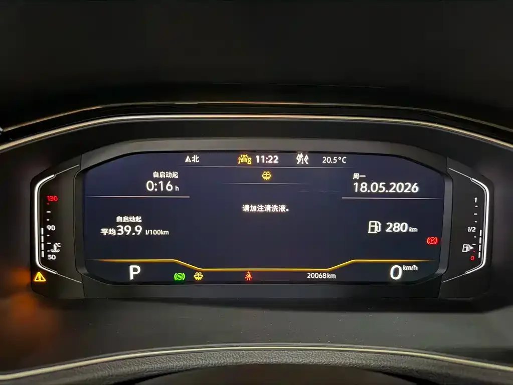 Volkswagen T-Roc 2023 из CN, фото 4