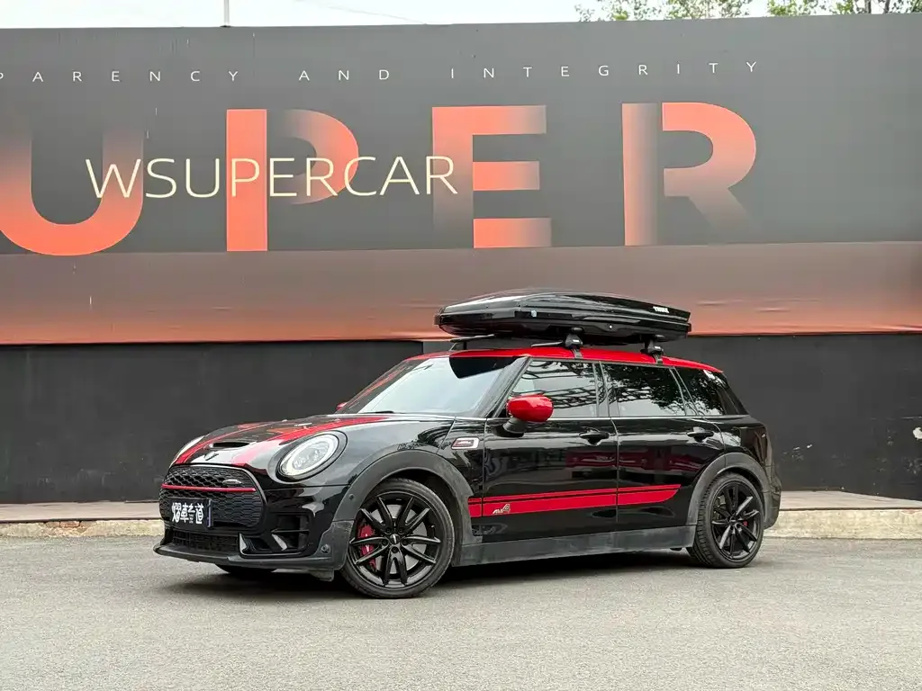 MINI Clubman JCW