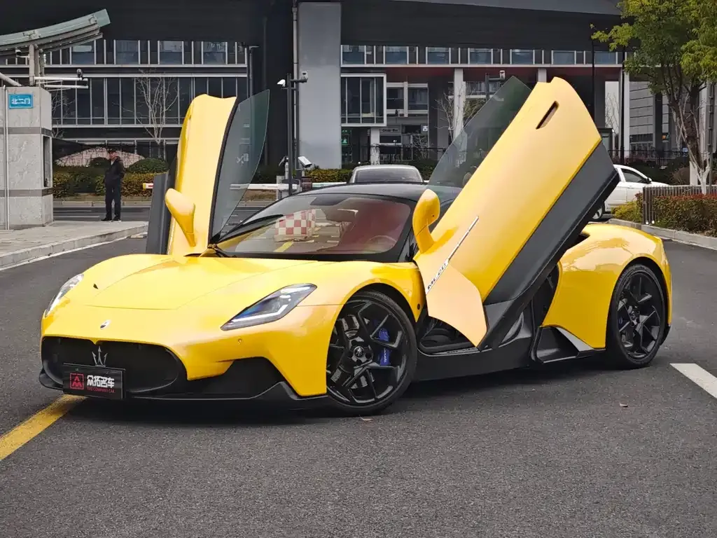 Maserati MC20