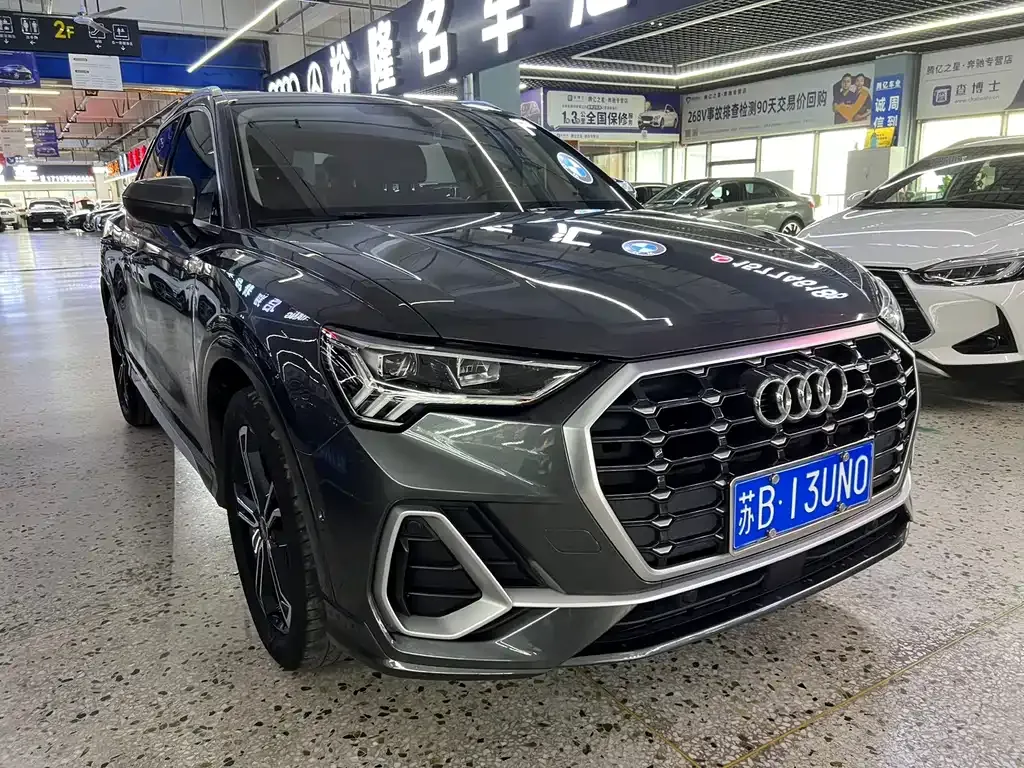 Audi Q3 — фото 8