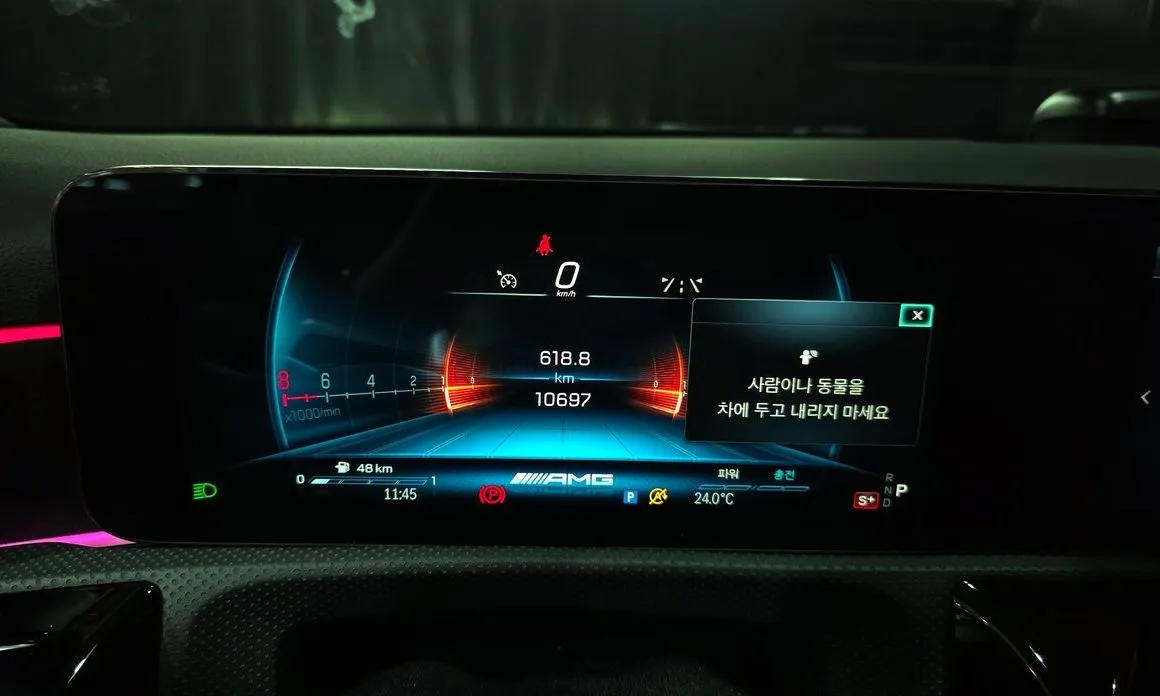 Mercedes-Benz A-Class 2024 из KR, фото 7
