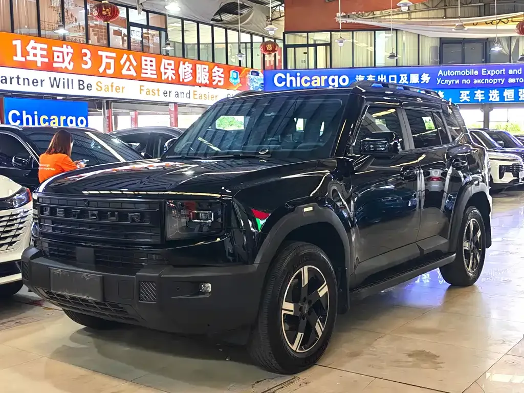 Jetour Freer 2025 из CN, фото 6