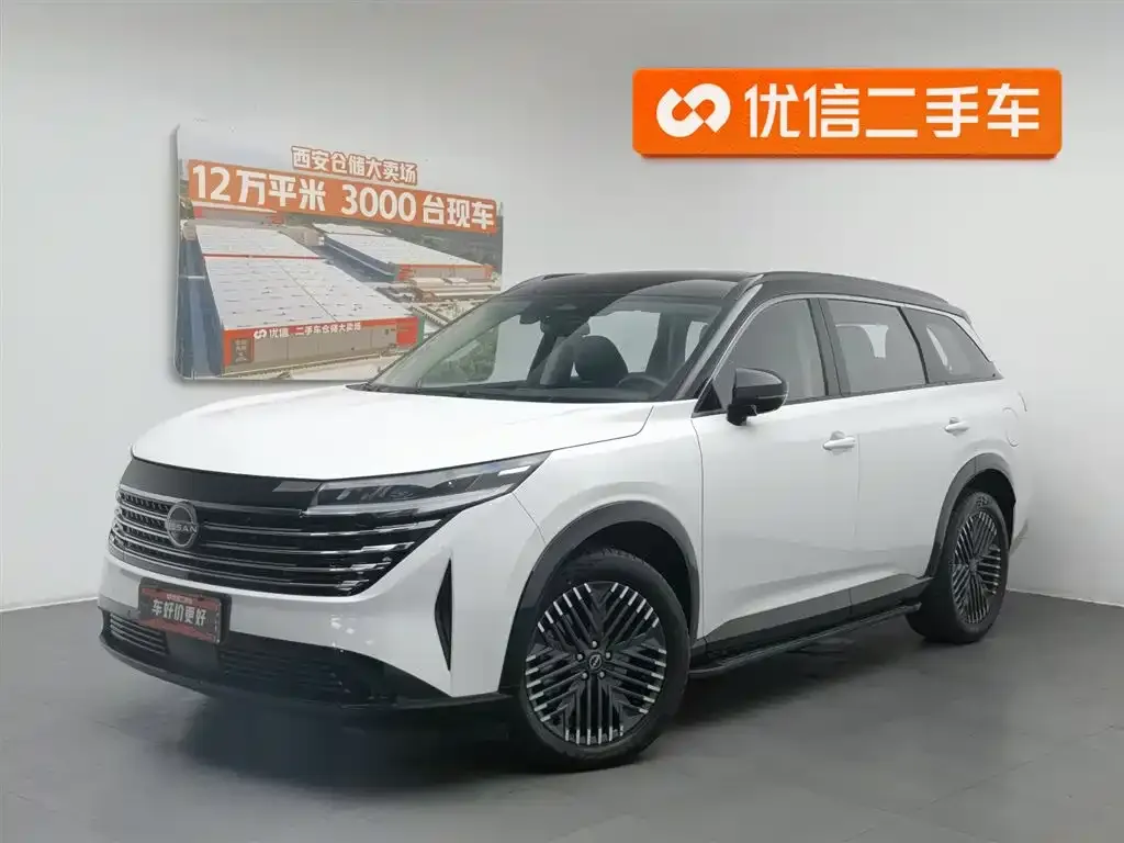 Nissan Teramont