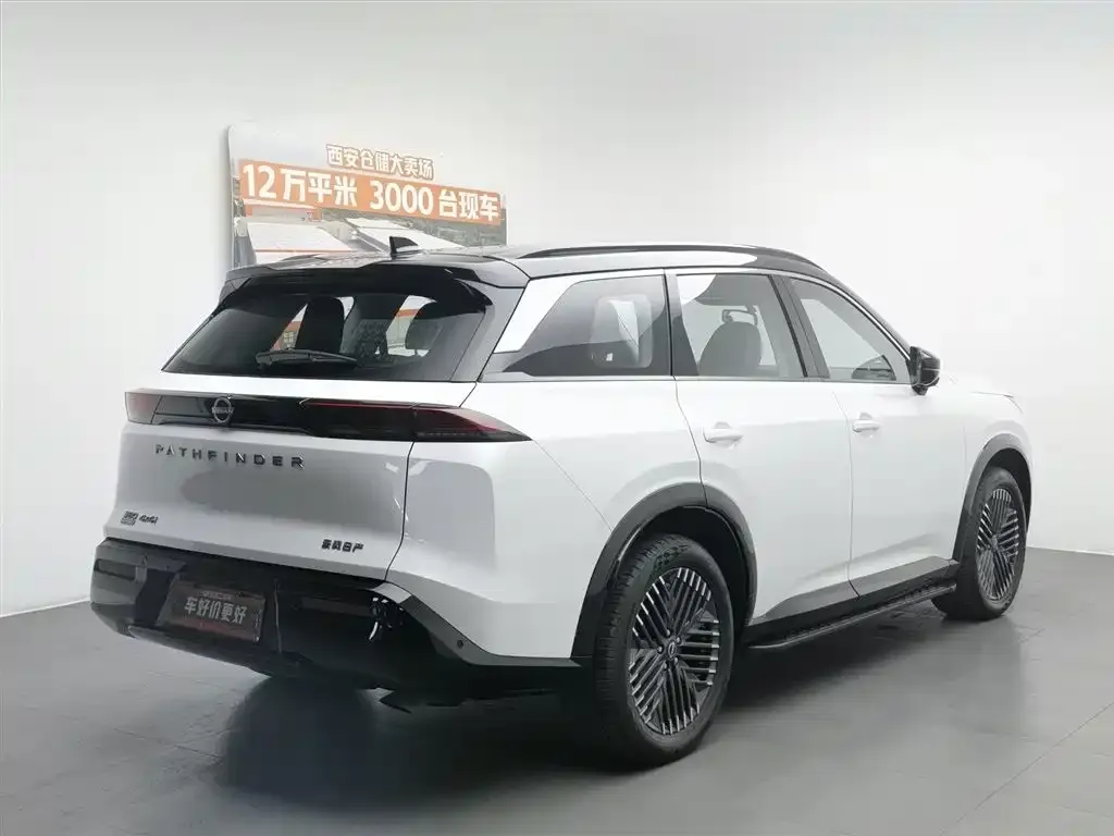 Nissan Teramont 2024 из CN, фото 7