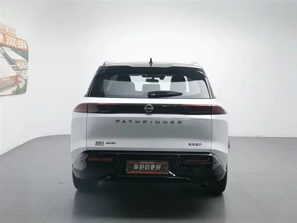 Nissan Teramont 2024 из CN, фото 2