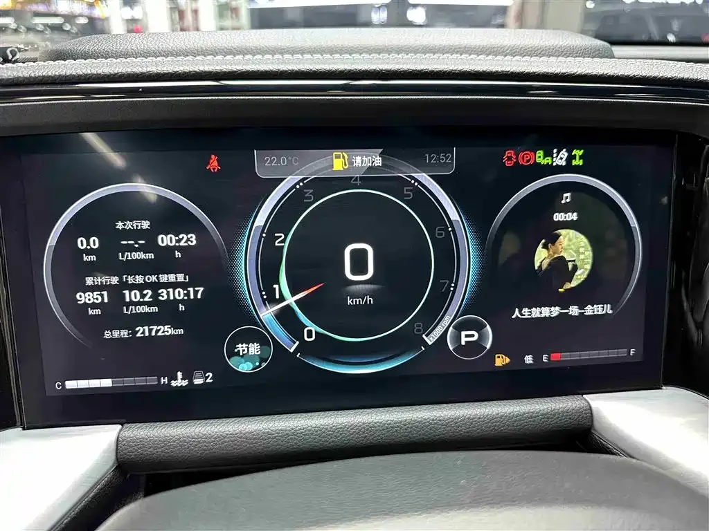 GAC Motor Trumpchi GS8 — фото 3