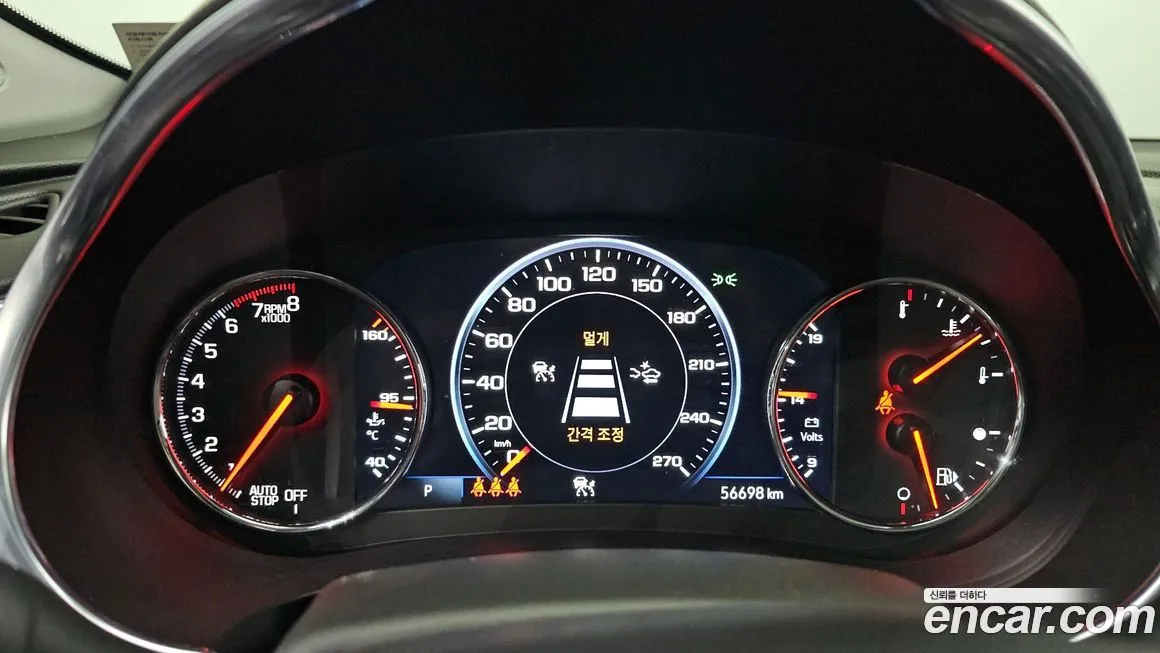 Chevrolet (GM Daewoo) Malibu 2021 из KR, фото 10