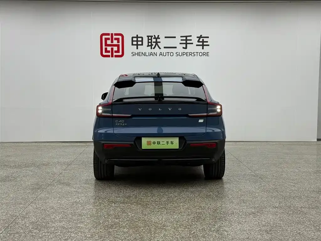 Volvo C40 2024 из CN, фото 9
