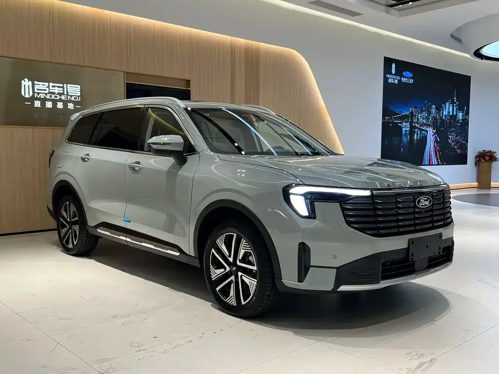 Ford Lingyu New Energy 2026 из CN, фото 3