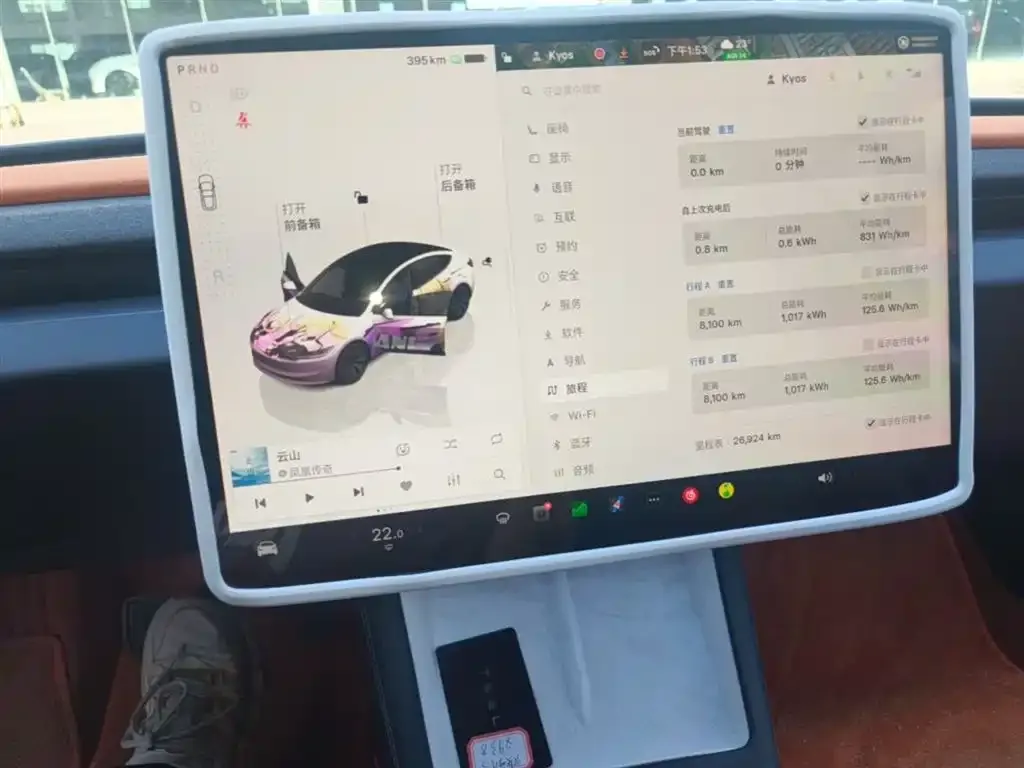 Tesla Model 3 — фото 6