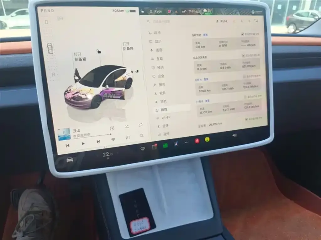 Tesla Model 3 — фото 10