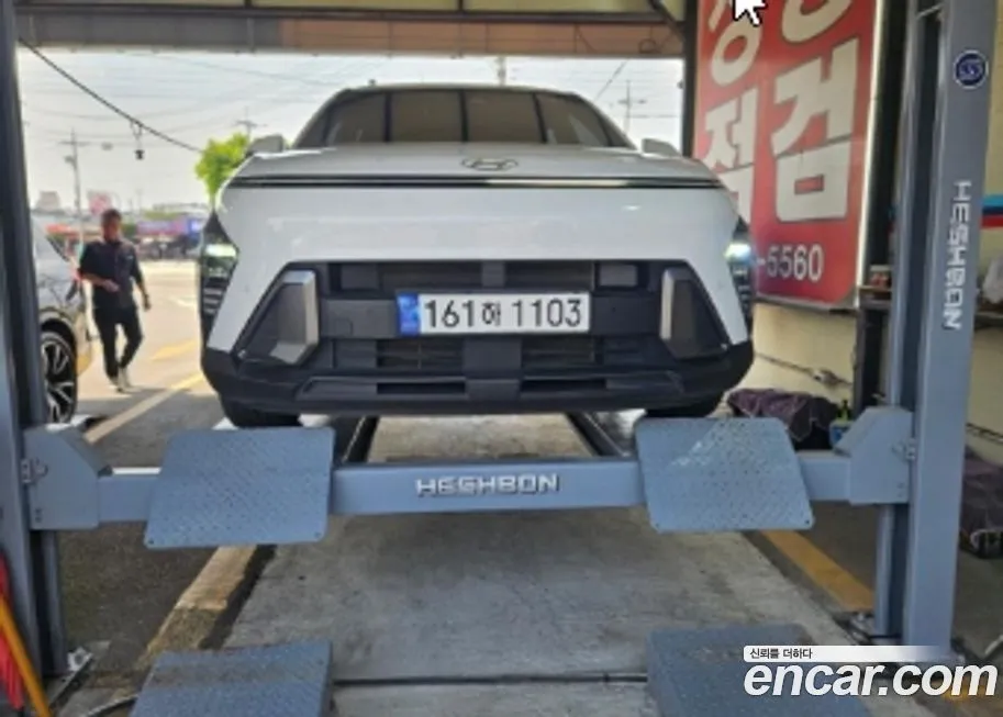 Hyundai Kona — фото 1