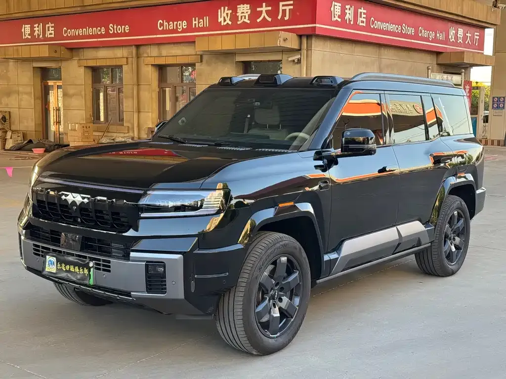 Fang Cheng Bao Leopard 8