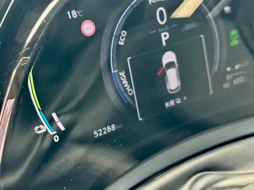 Lexus RX New Energy 2023 из CN, фото 2