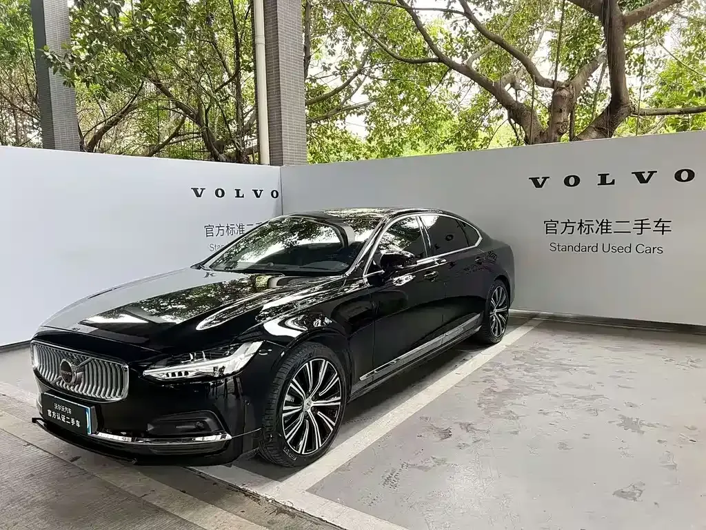 Volvo S90 — фото 1