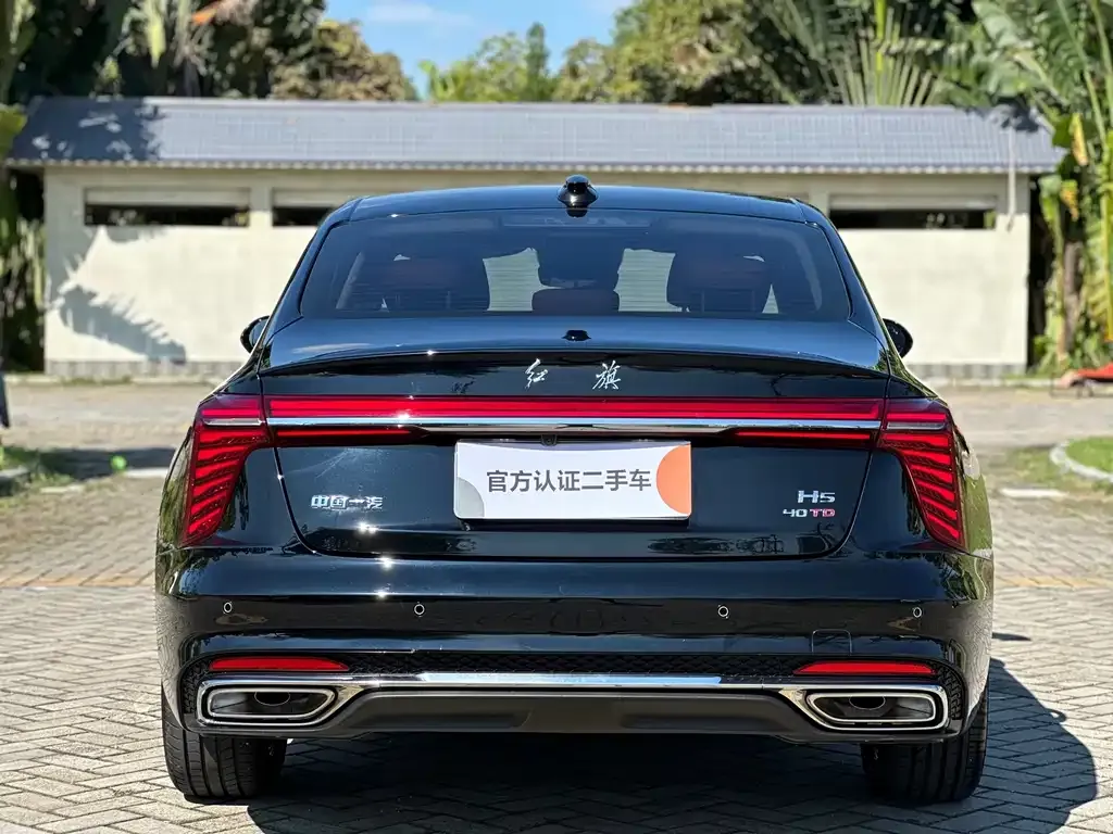 Hongqi H5 — фото 4