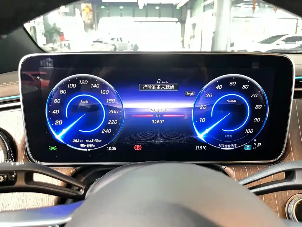 Mercedes-Benz EQE SUV 2024 из CN, фото 7