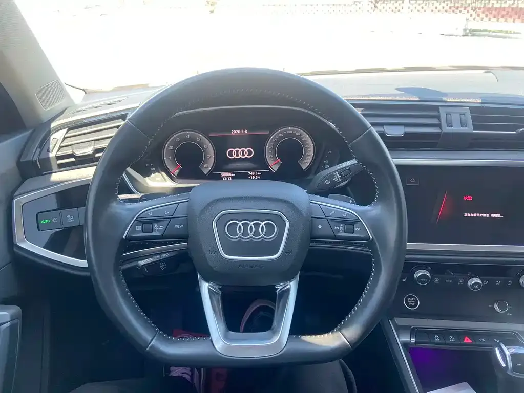 Audi Q3 — фото 3