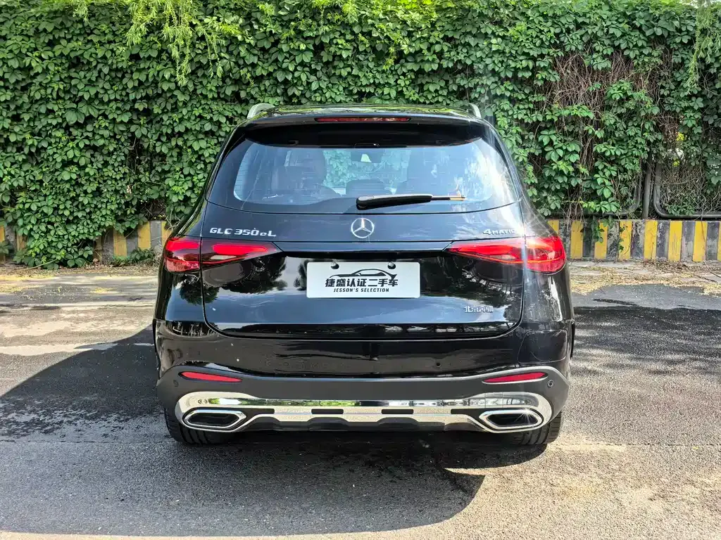 Mercedes-Benz GLC PHEV 2025 из CN, фото 9