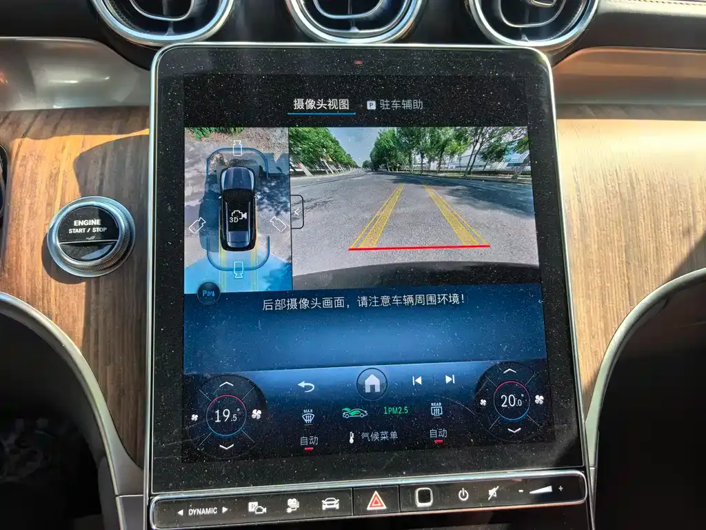 Mercedes-Benz GLC PHEV 2025 из CN, фото 3