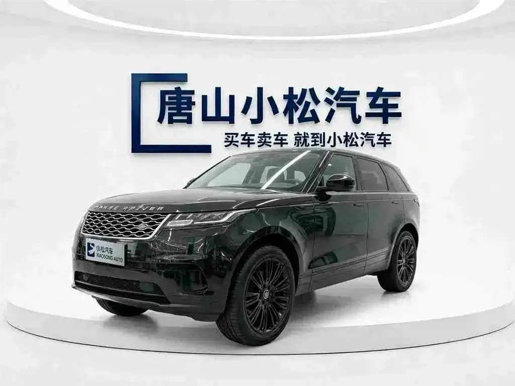 Land Rover Velar