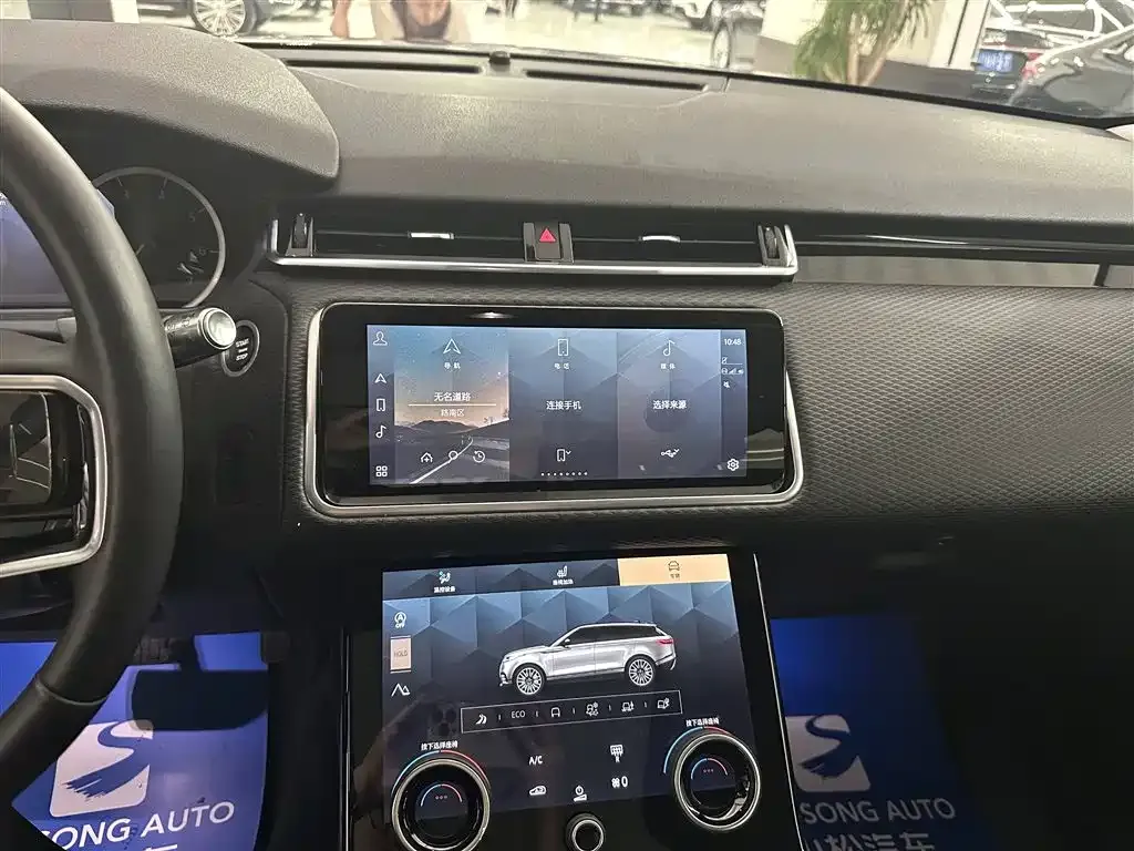 Land Rover Velar 2021 из CN, фото 9
