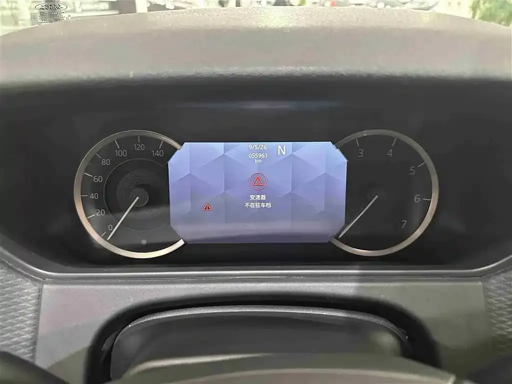 Land Rover Velar 2021 из CN, фото 4
