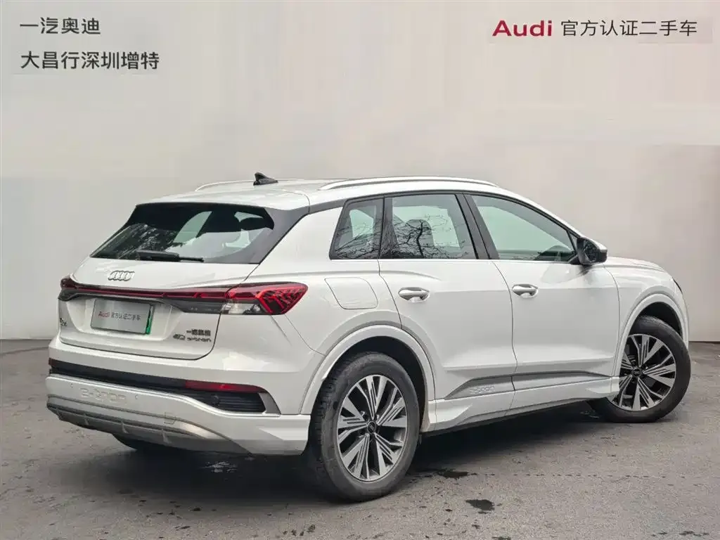 Audi Q4 e-tron — фото 2
