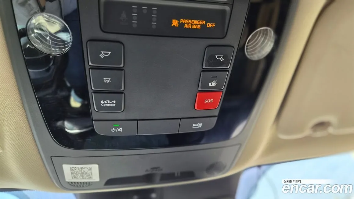 Kia Carnival — фото 4