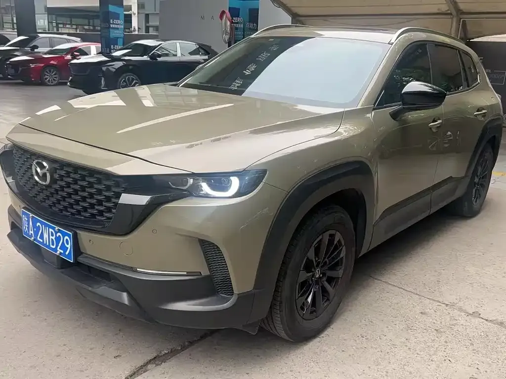 Mazda CX-50