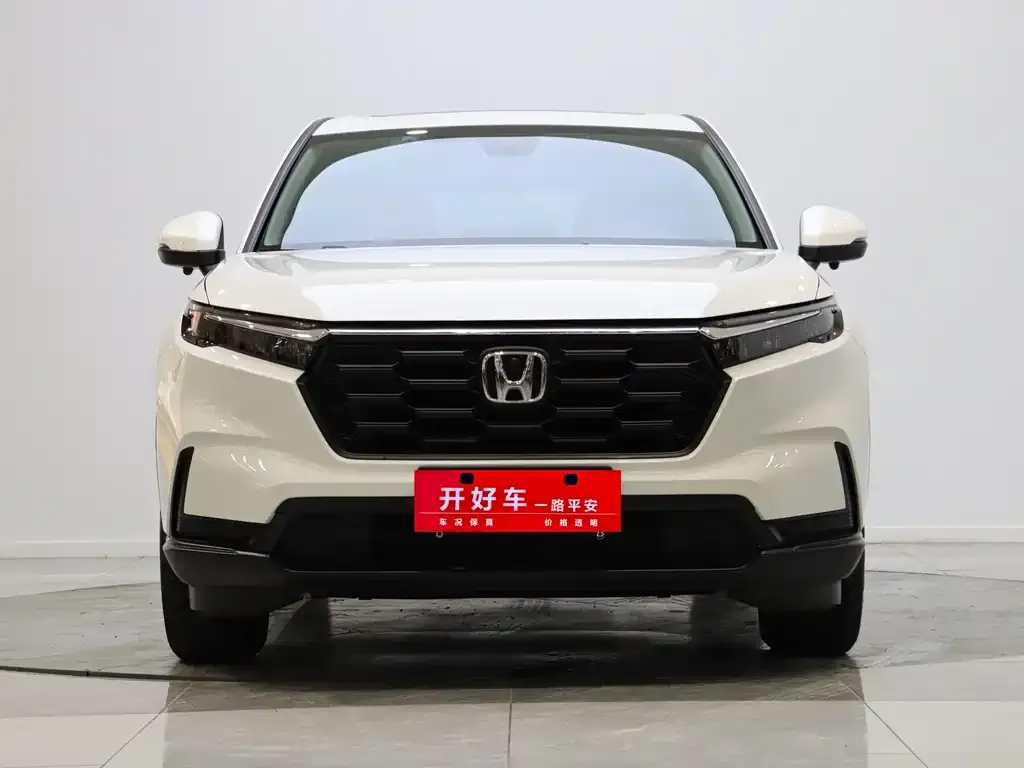 Honda CR-V 2023 из CN, фото 3