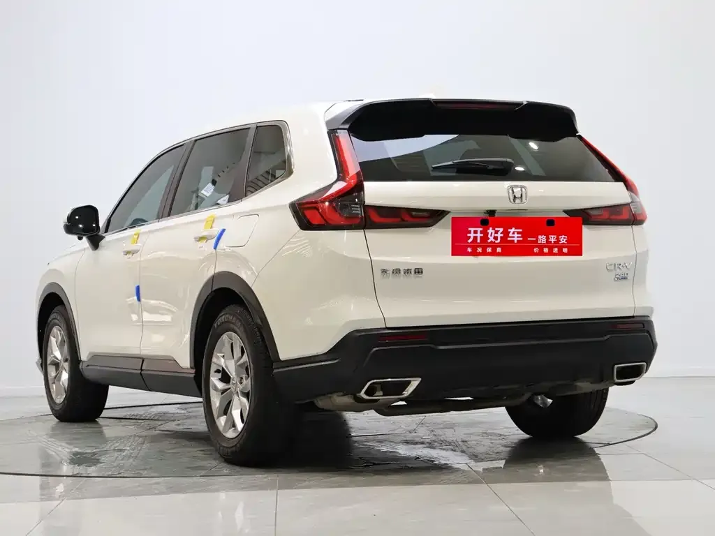 Honda CR-V 2023 из CN, фото 8