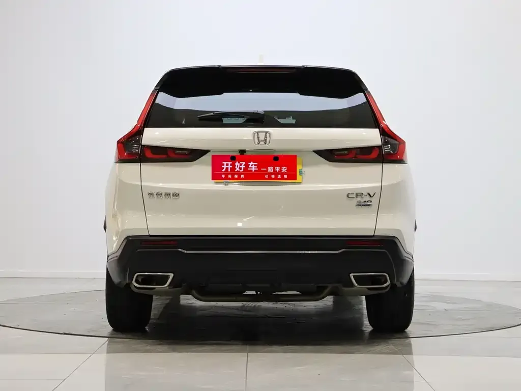 Honda CR-V 2023 из CN, фото 7