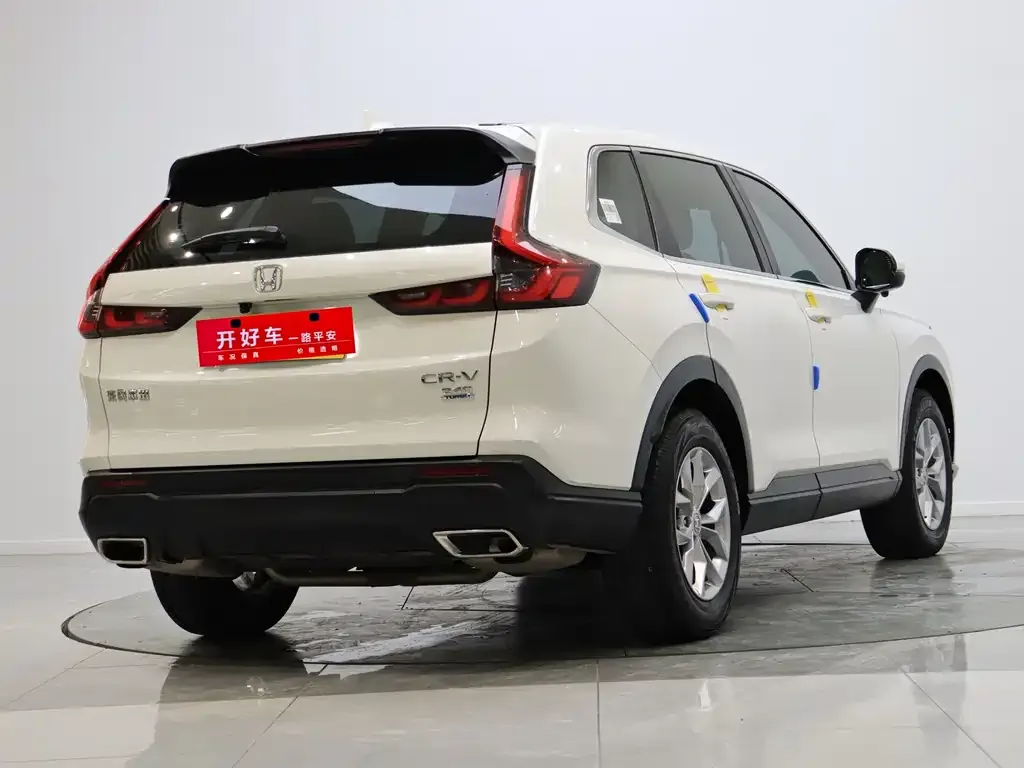 Honda CR-V 2023 из CN, фото 2