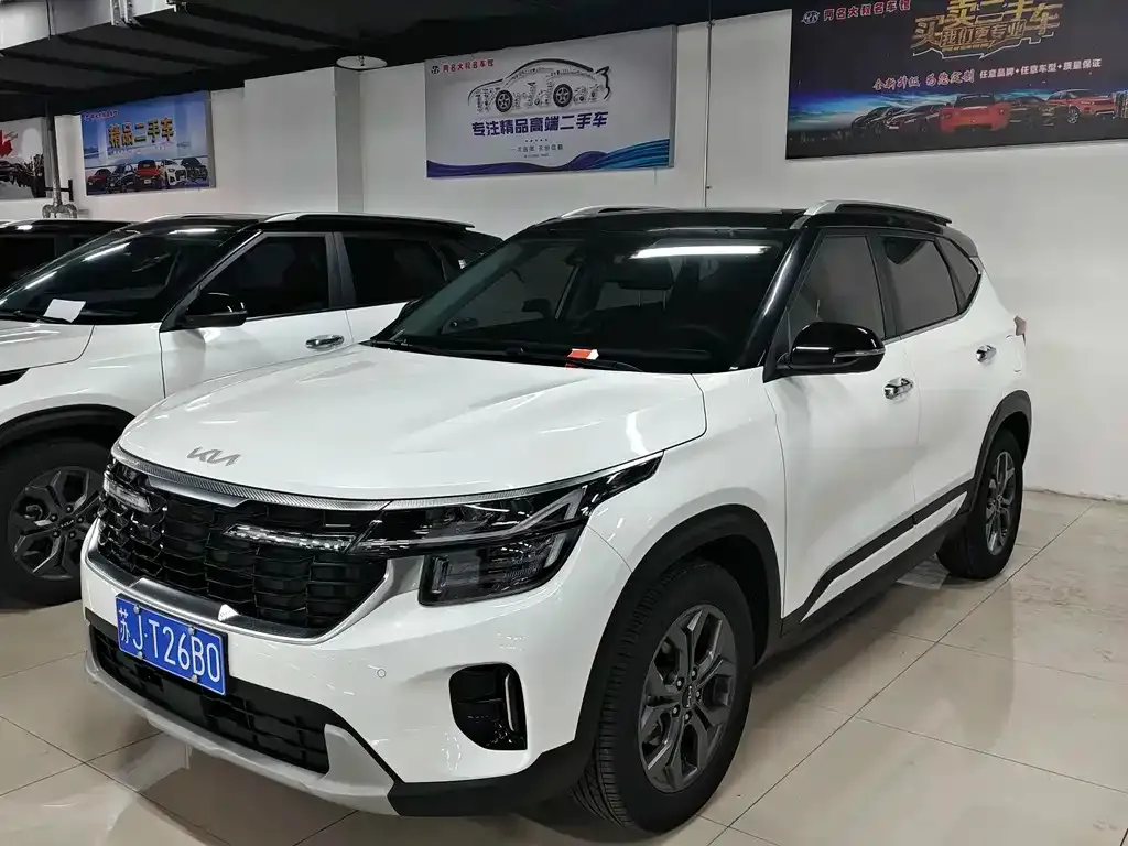Kia Seltos