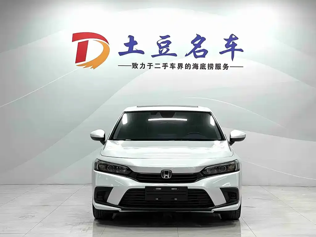 Honda Civic 2021 из CN, фото 3