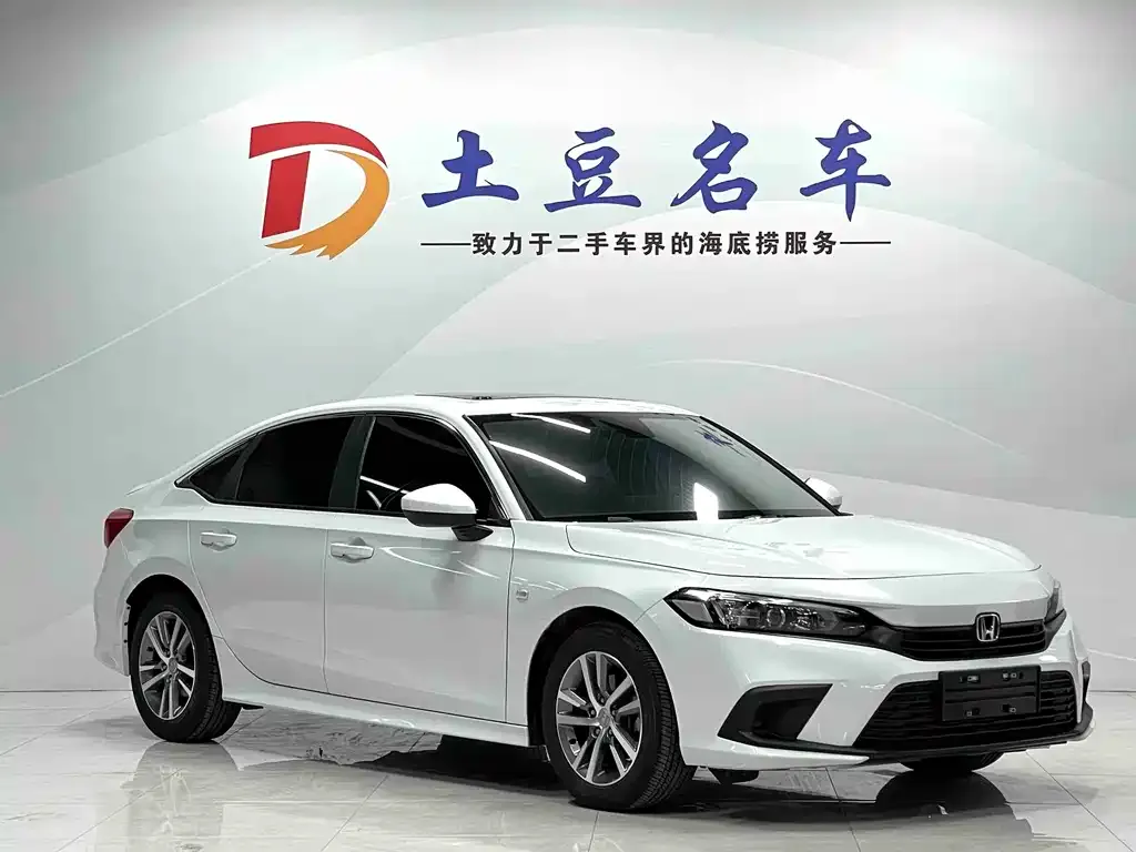 Honda Civic 2021 из CN, фото 4
