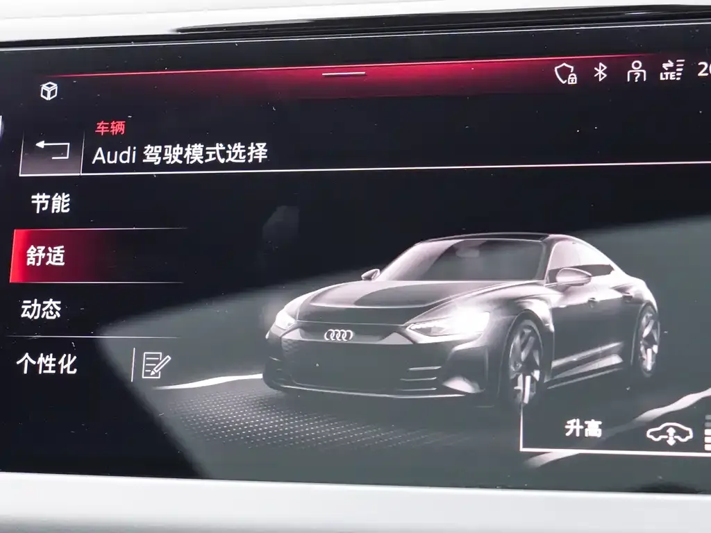 Audi e-tron GT 2024 из CN, фото 6
