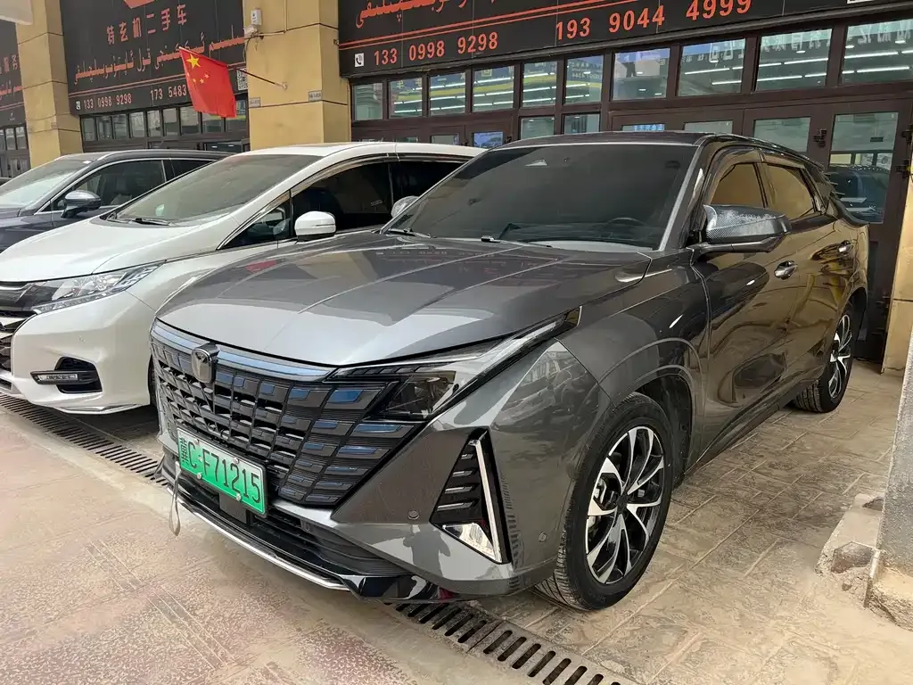 Changan UNI-Z New Energy