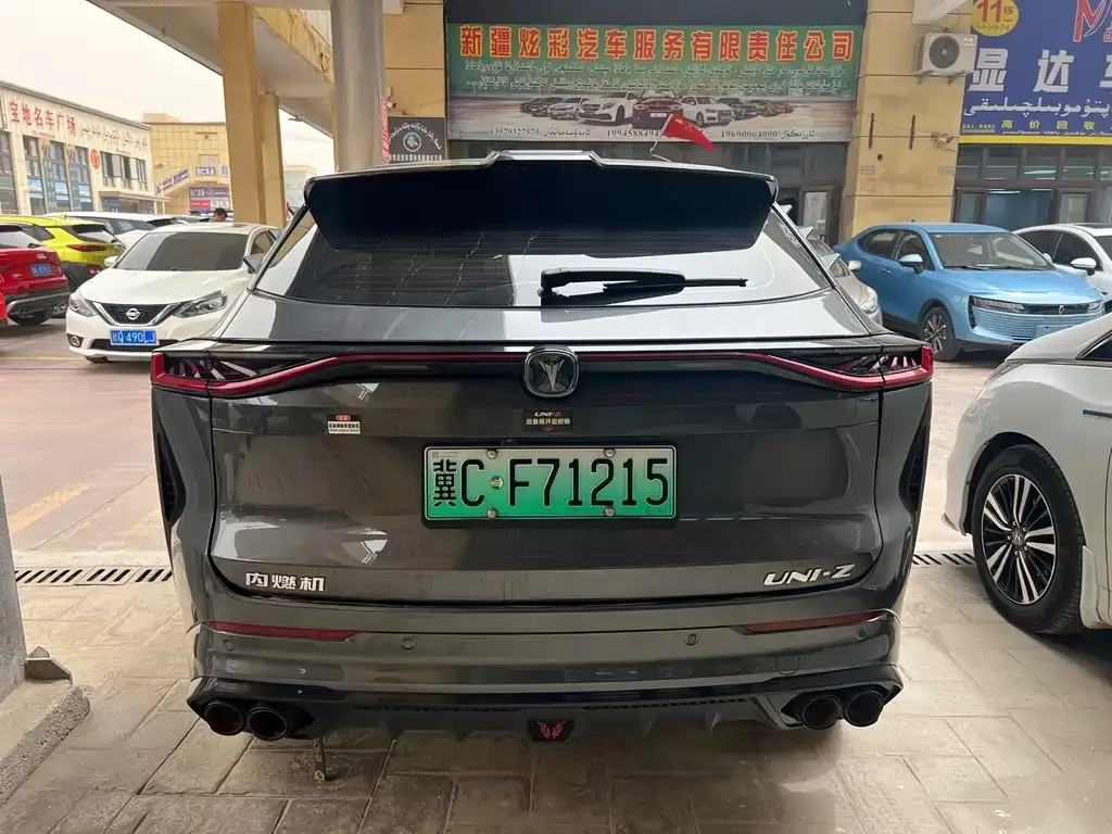Changan UNI-Z New Energy 2024 из CN, фото 5