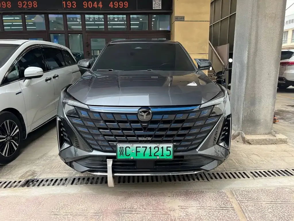Changan UNI-Z New Energy 2024 из CN, фото 10