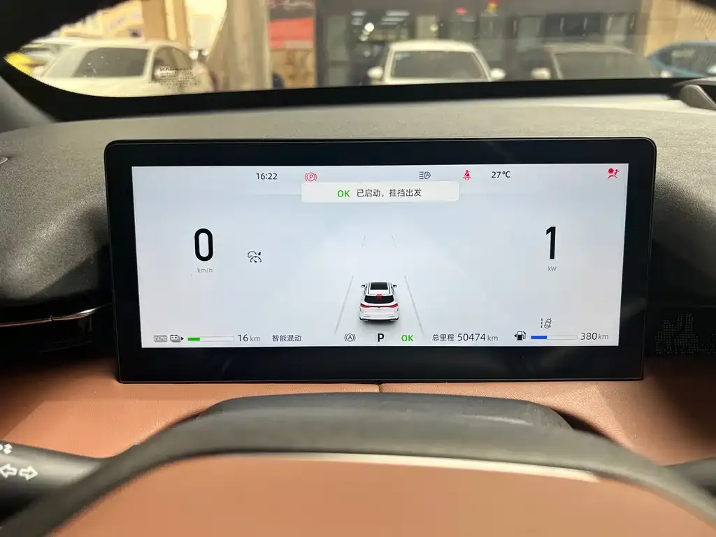 Changan UNI-Z New Energy 2024 из CN, фото 3