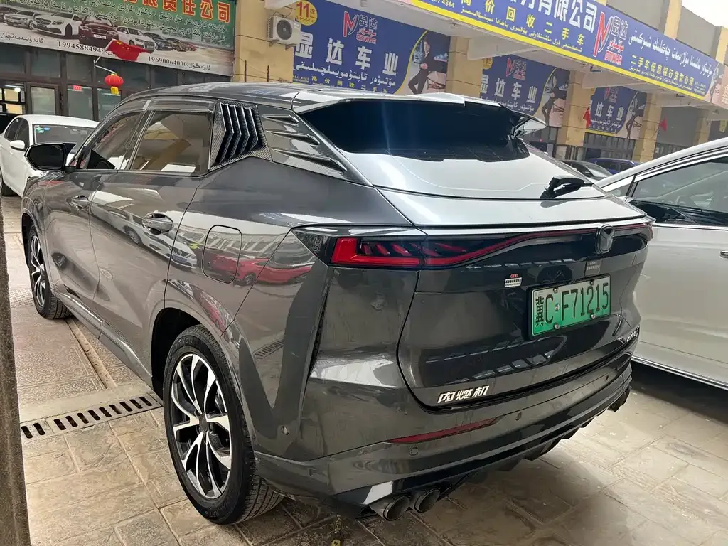 Changan UNI-Z New Energy 2024 из CN, фото 9