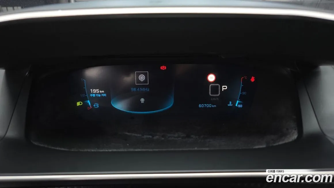 Peugeot 2008 2021 из KR, фото 3