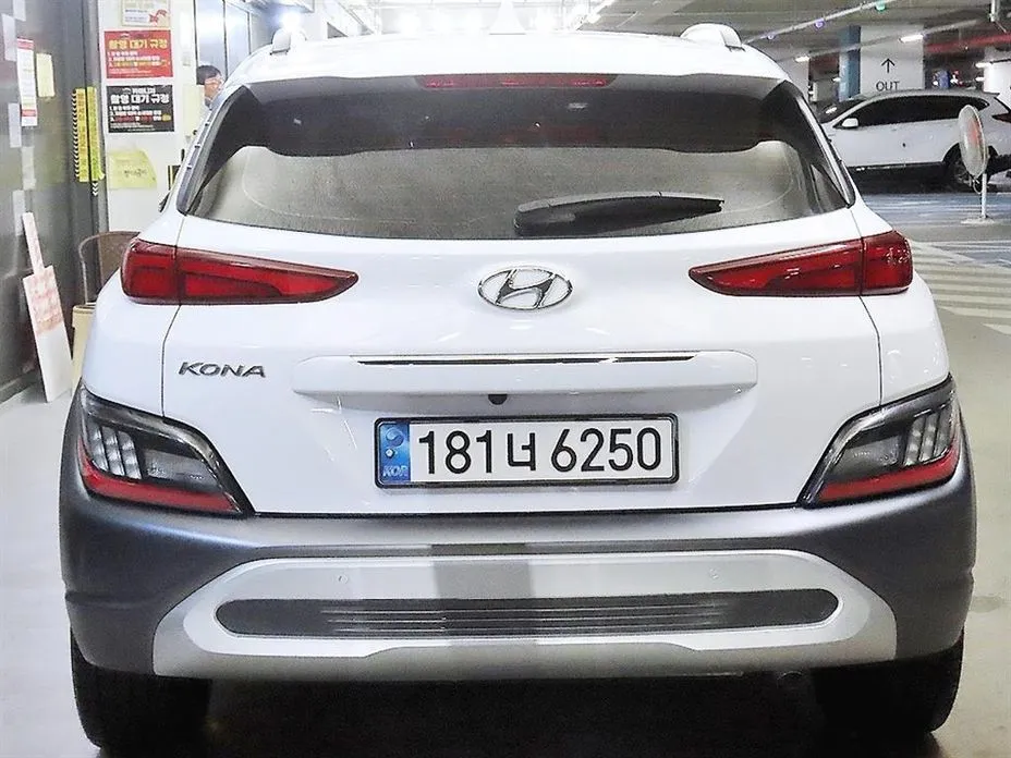 Hyundai Kona — фото 7